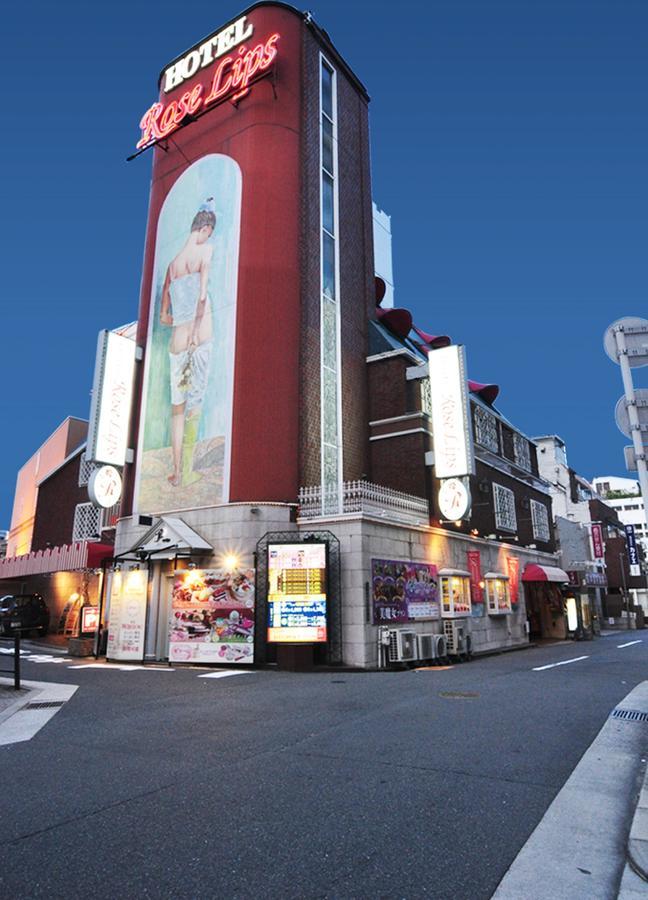 Hotel Roselips Tsuruhashi (Adults Only) Osaka Exterior foto